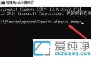 win10W(wng)j(lu)O(sh)Mȥôkwin10o_W(wng)j(lu)O(sh)õĽQ