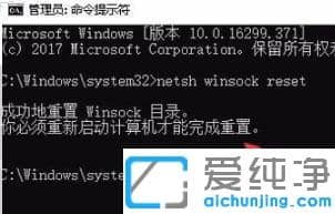 win10W(wng)j(lu)O(sh)Mȥôkwin10o_W(wng)j(lu)O(sh)õĽQ