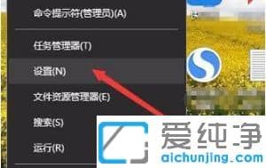 win10W(wng)j(lu)O(sh)Mȥôkwin10o_W(wng)j(lu)O(sh)õĽQ
