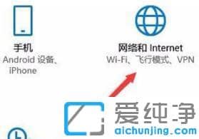 win10W(wng)j(lu)O(sh)Mȥôkwin10o_W(wng)j(lu)O(sh)õĽQ