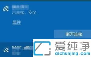 win10W(wng)j(lu)O(sh)Mȥôkwin10o_W(wng)j(lu)O(sh)õĽQ