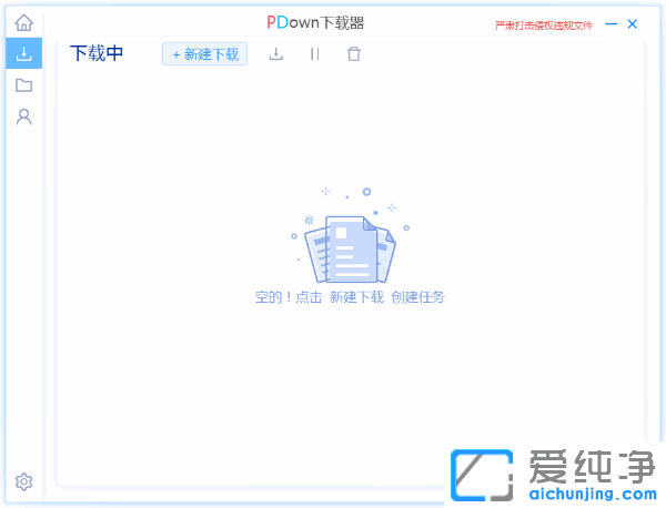 pandownloadbaiduyunbaiduwangpanٶƹܼٶȸɃȱP؂dȱPdٶȾW(wng)PdٶdٶȾW(wng)PdٶȾW(wng)PٶƲٶƸdߡٶȾW(wng)PdٶȾW(wng)PdٶȾW(wng)Pļd(qing)İٶȾW(wng)PdٶȾW(wng)PdٶȾW(wng)P_ٶƼٰٶȾW(wng)PdȱPdȱPdٶƵd