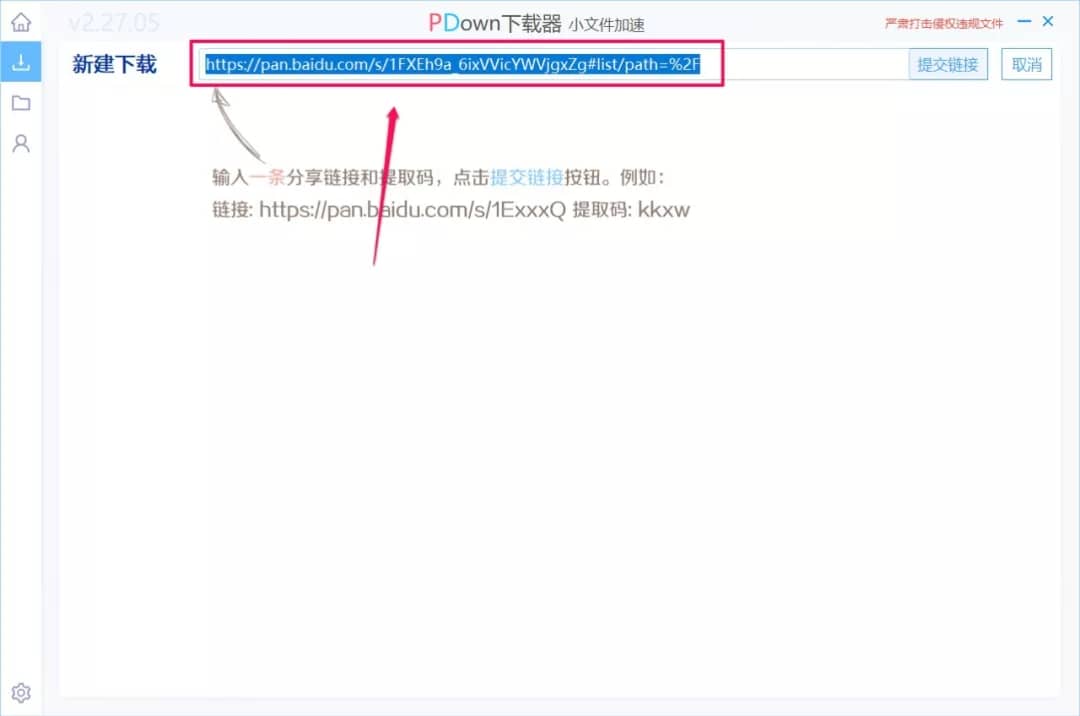 pandownloadbaiduyunbaiduwangpanٶƹܼٶȸɃȱP؂dߡȱPdٶȾW(wng)PdٶdٶȾW(wng)PdٶȾW(wng)PٶƲ١ٶƸdٶȾW(wng)PdߡٶȾW(wng)PdٶȾW(wng)Pļd(qing)İٶȾW(wng)PdٶȾW(wng)PdٶȾW(wng)P_ٶƼٰٶȾW(wng)PdȱPdȱPdٶƵd