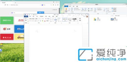 win10ϵy(tng)ô@ʾ֮һĻwin10രڷO(sh)ü