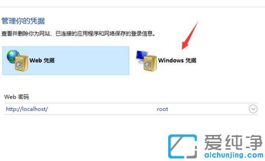 win10ôĹ~̖(ho)ܴa