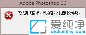 win7_psoՈ(qng)?yn)ļ? /></div>
    <div   id=