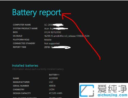win10ôPӛ늳ؓp	