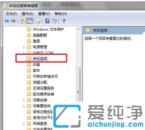 win7Şo(w)P(gun)C(j)c(din)P(gun)C(j)](mi)(yng)ޏ(f)