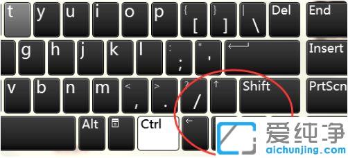 win10XIPwasd׃ҷIĻ֏(f)k