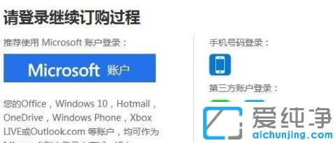 ُ(gu)I(mi)win10ϵy(tng)X(qin)