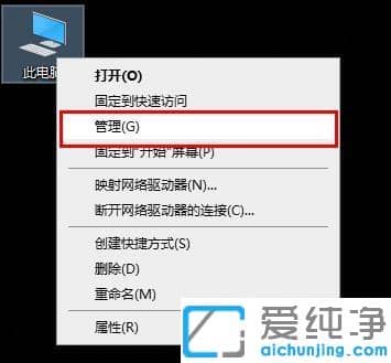 win10(q)(dng)`zy(c)ʾintel@dch(q)(dng)