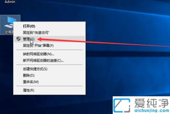 W(xu)(hu)ɷNP(gun)]win10ϵy(tng)