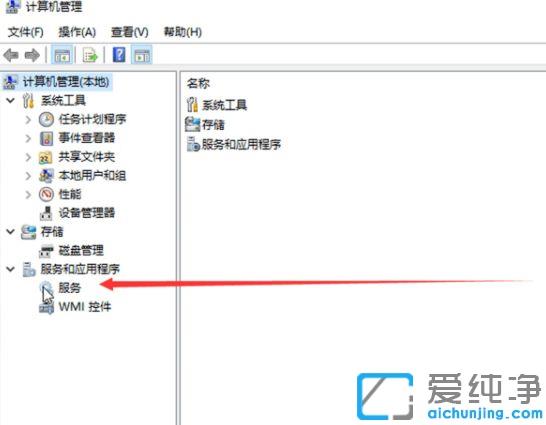 W(xu)(hu)ɷNP(gun)]win10ϵy(tng)