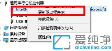 win10ϵy(tng)(q)(dng)zy(c)IP(pn)(q)(dng)ĽQk