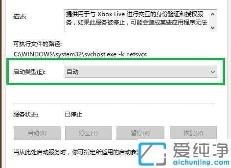 win10ϵy(tng)xbox_С֟o䛣ʾĿǰoôk