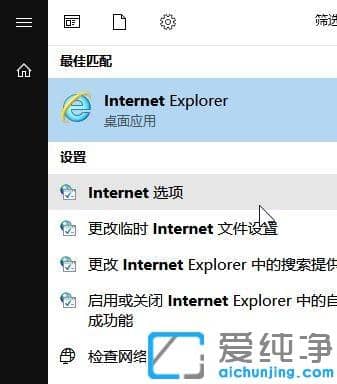win10ʾ(chung)TLS͑ˑ{(j)rl(f)e`(ni)e`B(ti)10013