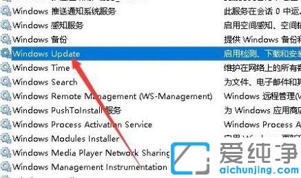 win10ϵy(tng)P(gun)]ԄӸ
