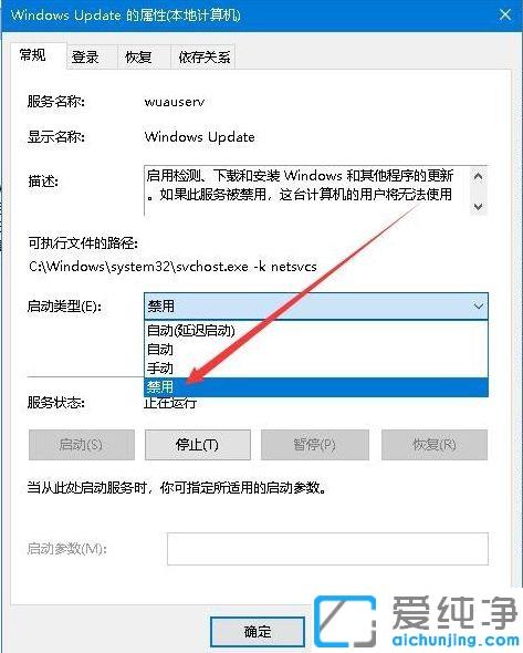 win10ϵy(tng)P(gun)]ԄӸ