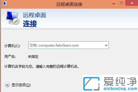 win10ϵy(tng)_hBӷյķ