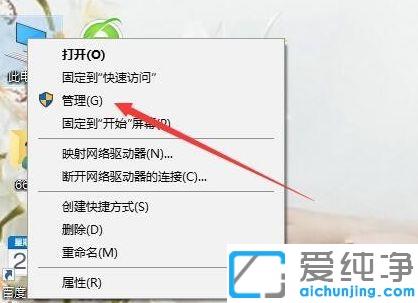 win10ô޸ĵÑ