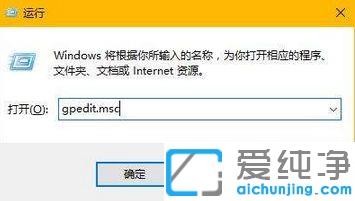win10^(gu)iֱM(jn)O(sh)÷