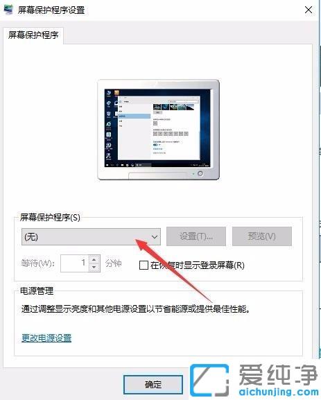 win10ϵy(tng)OXܴa