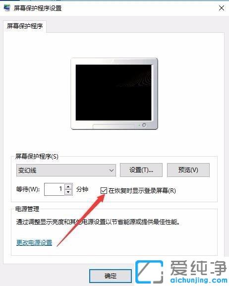 win10ϵy(tng)OXܴa