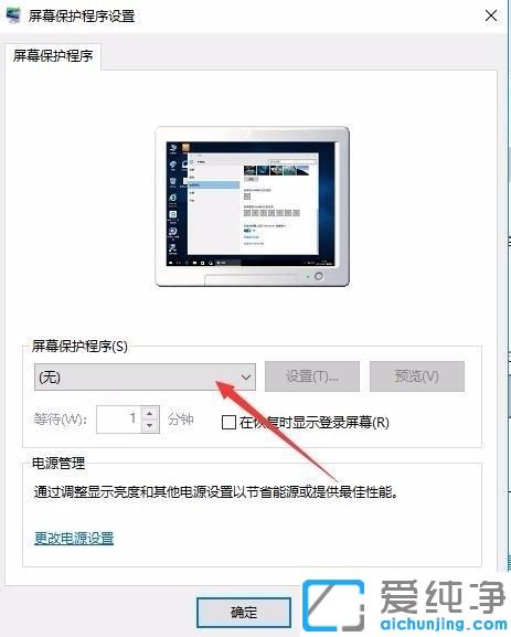 win10ϵy(tng)OXܴa
