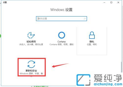 win10ϵy(tng)O(sh)òԄӸµķ