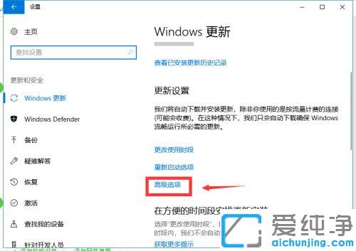 win10ϵy(tng)O(sh)òԄӸµķ