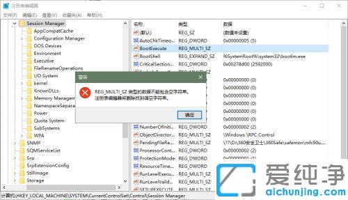 win10ϵy(tng)ÿن(dng)߀ޏ(f)