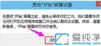 win10ϵy(tng)(bio)c_ʼˆΛ](yng)ĽQk