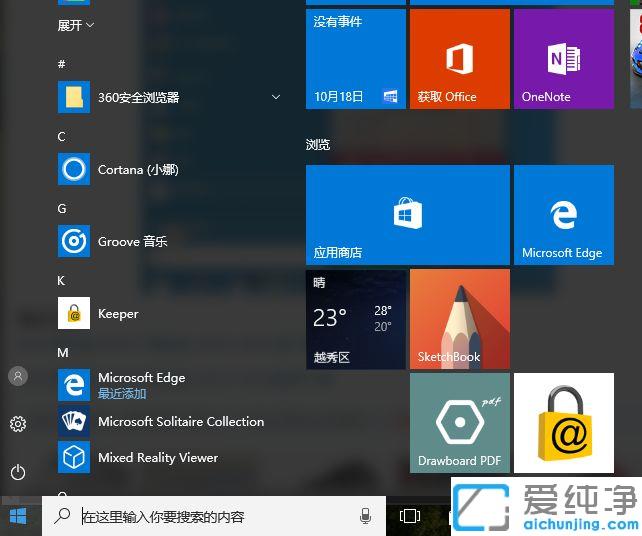 win10ϵy(tng)(bio)c_ʼˆΛ](yng)ĽQk
