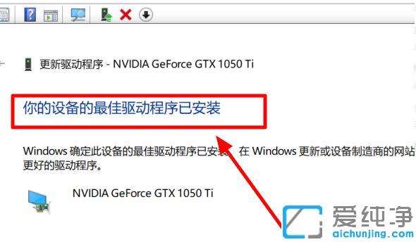 win10 2004@(q)ӈeĽQk
