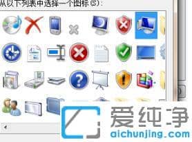 win7ҵXD˸Q