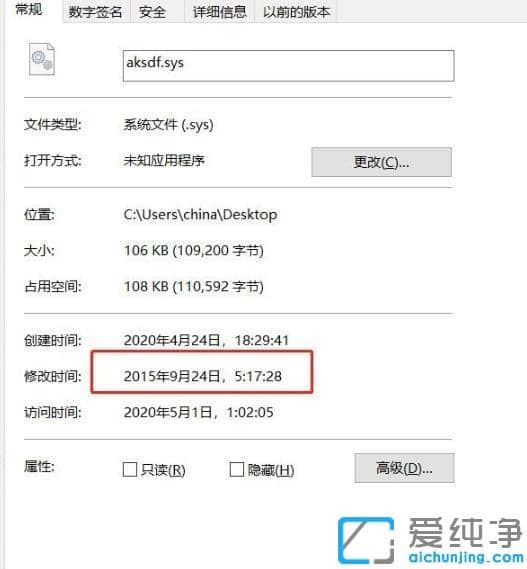 Win10ϵy(tng)_C(j)Gôޏ(f)