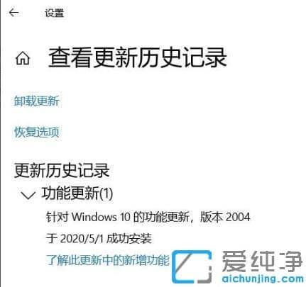 Win10ϵy(tng)_C(j)Gôޏ(f)