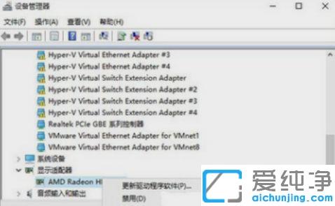 win10ϵy(tng)һ_(ki)C(j){(ln)ôk