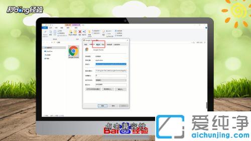 win10涨C(j)ֻ܏(qing)P(gun)C(j)