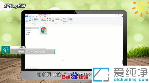 win10涨C(j)ֻ܏(qing)P(gun)C(j)