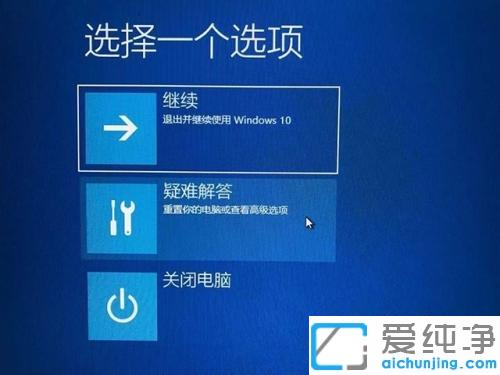 win10@Ӻ؆{ޏͷ
