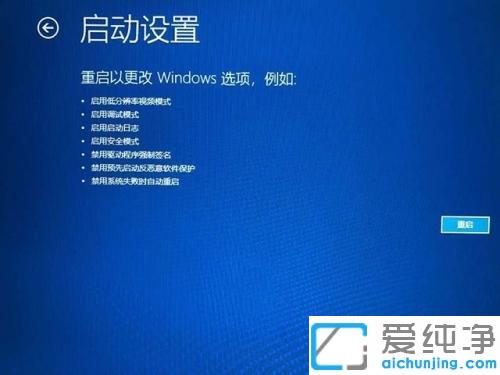 win10@Ӻ؆{ޏͷ
