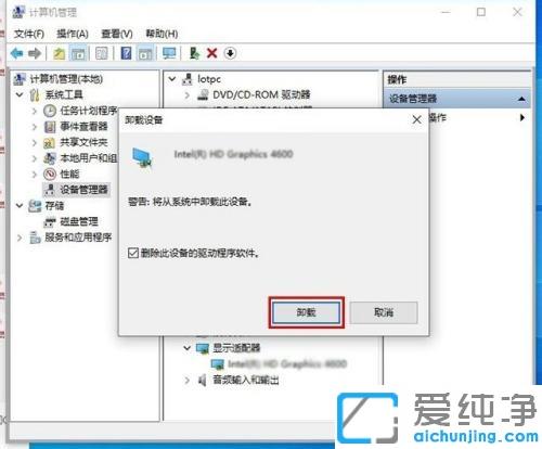win10@Ӻ؆{ޏͷ
