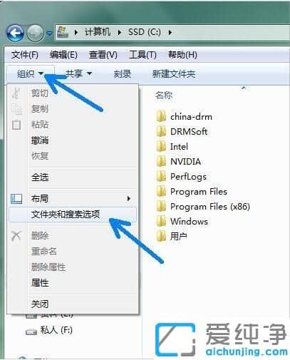 win7ϵy(tng)_(ki)CPpagefile.sysļķ