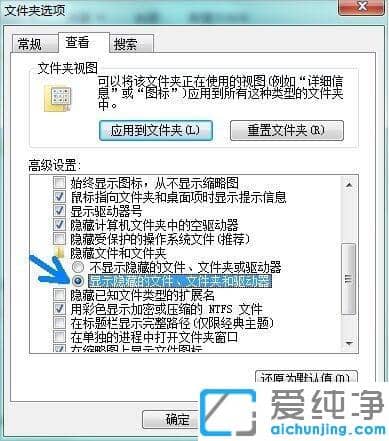 win7ϵy(tng)_(ki)CPpagefile.sysļķ