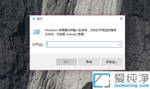 Win10ϵy(tng)׌ڼԄ(dng)Q