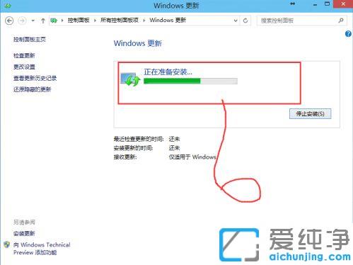 win10a(b)İb