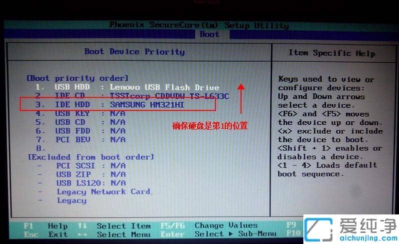 win7ϵy(tng)_C(j)Ͻǰ׸W(dng)ޏ(f)