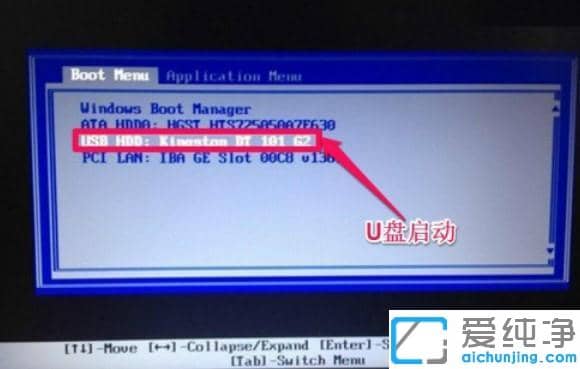 win7ϵy(tng)_C(j)Ͻǰ׸W(dng)ޏ(f)