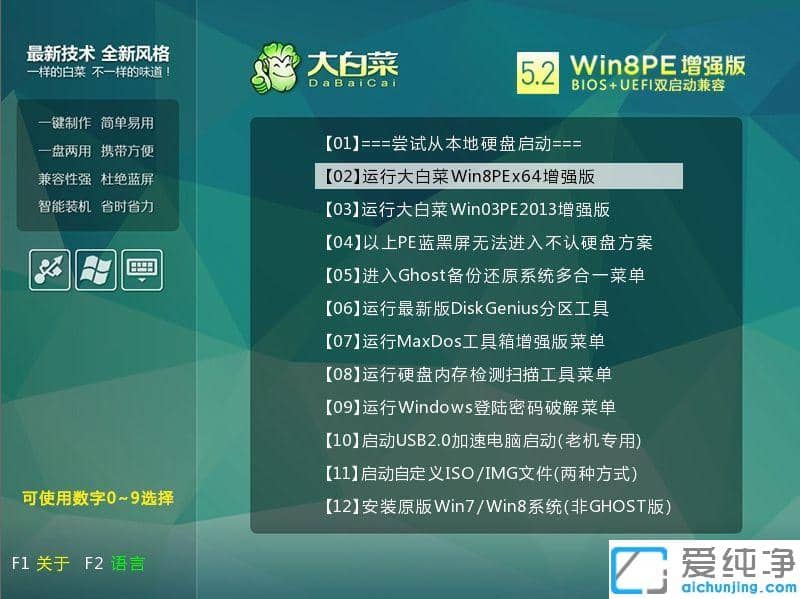 win7ϵy(tng)_C(j)Ͻǰ׸W(dng)ޏ(f)